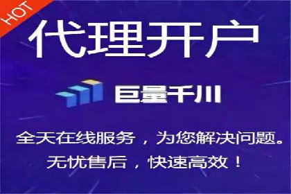 抖音信息流广告的创意元素解析及案例解读
