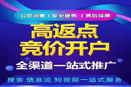 小红书信息流广告策略调整：基于用户行为的案例研究