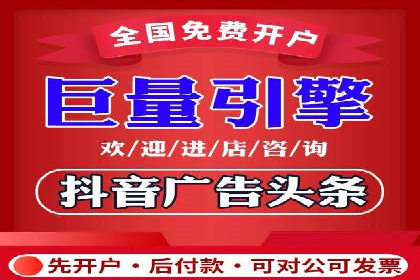 知乎信息流广告投放案例：品牌影响力提升